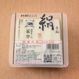 絹とうふ(小)250g