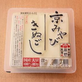 京みやびきぬごし350g