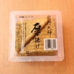 北野天神厚揚三角2個入り