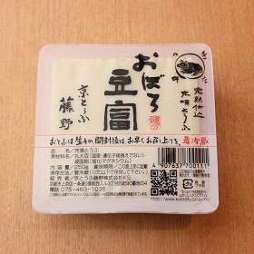 おぼろ豆富２50g