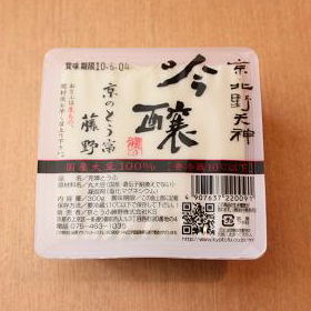 吟醸300g