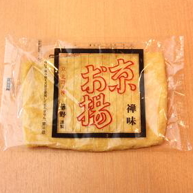 禅味京揚げ小