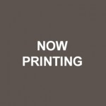 nowprinting