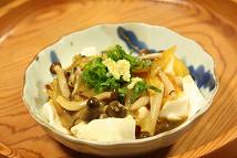秋野菜のあんかけ1