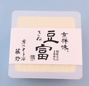 【京禅味きぬ豆富】国産大豆100％使用
