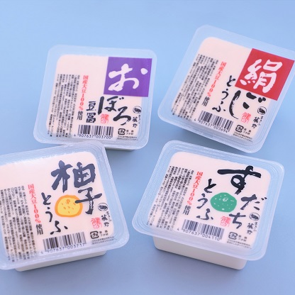 ミニとうふ【絹ごし・柚子】150g