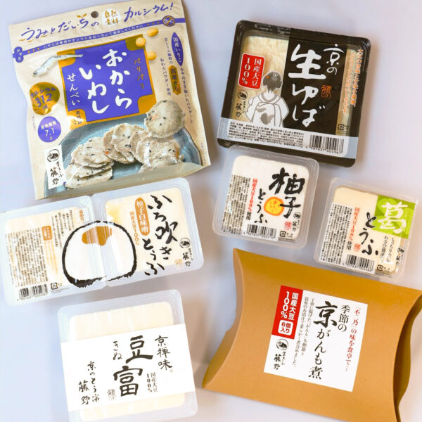【限定】10月のプレミアムギフト