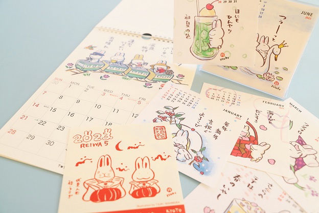 入荷しました！【2023年・卯年うさぎカレンダー】卓上・壁掛け☆数量限定☆｜京とうふ藤野オンラインショップ