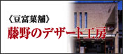 ̃fU[gH[