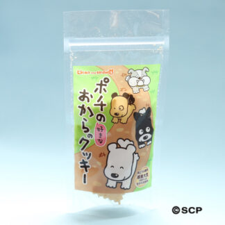【タマ＆フレンズ】送料込★ポチの好きなおからのクッキー6袋セット（犬用）