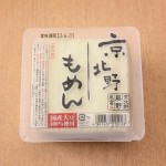 京北野もめん250g