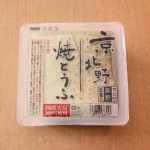 京北野焼とうふ250g